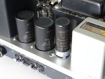 Peerless 真空管アンプ部品 B-1153 アンプ修理メンテナンス例 LUX LUXKIT 真空管アンプ フォルテシモ
